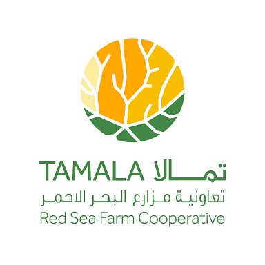 Red Sea Global Unveils The Red Sea Farm Cooperative to Revolutionize Tabuk Agricultural Landscape