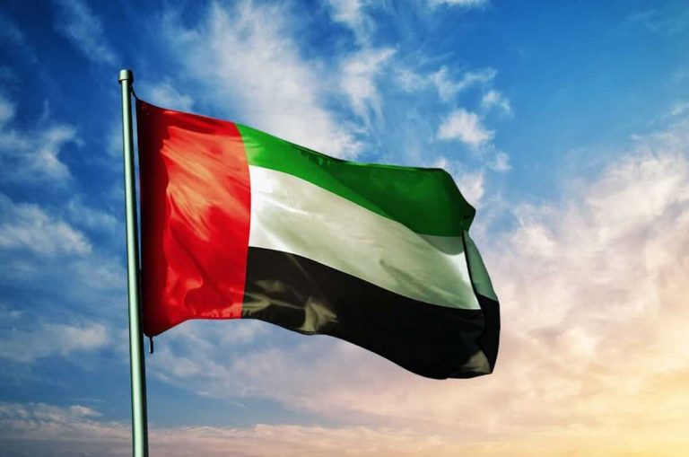 UAE Visa Policy: Over 80 Nationalities Eligible for Visa on Arrival